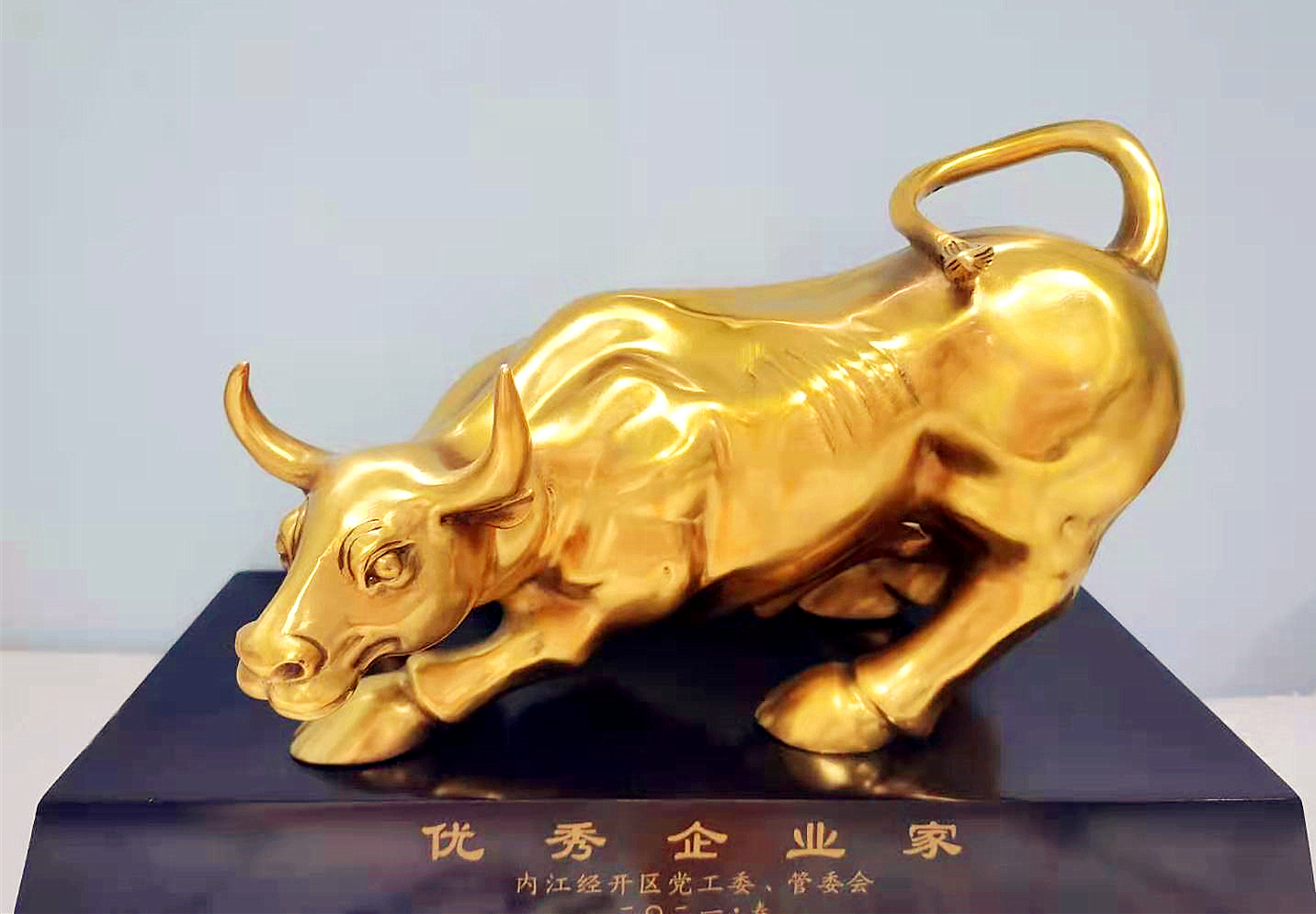 微信图片_20210203080957.jpg
