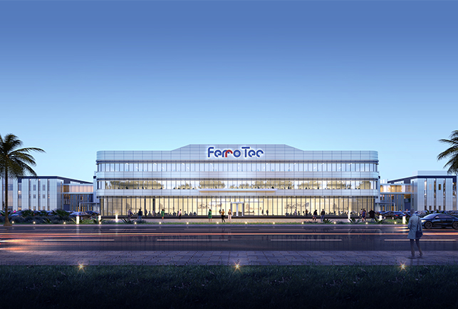 Ferrotec马来西亚制造有限公司项目建设工程开工奠基仪式隆重举行！