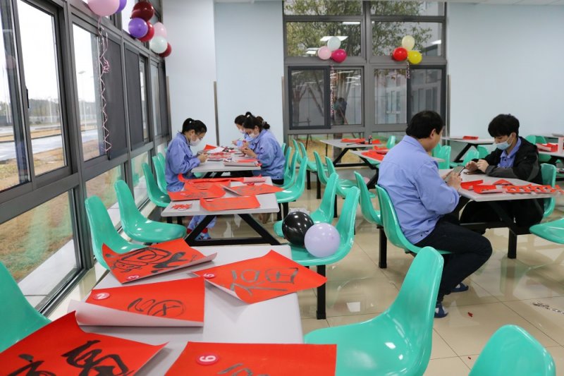 1617756850708342RXgg.jpg 写福字.JPG