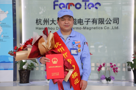 微信图片_20220429105614.png
