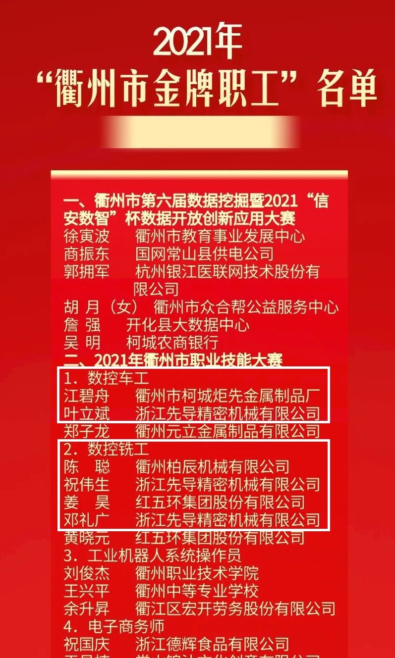 尾部图片.webp - 副本.jpg