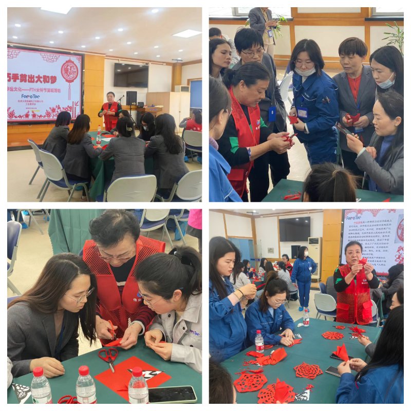 1679016726822334HfbS.jpg FotoJet.jpg