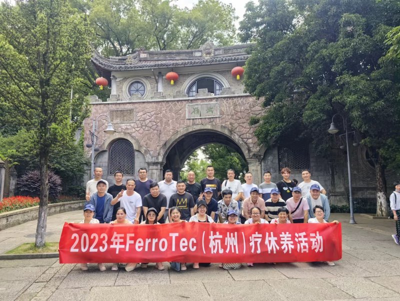 微信图片_20230626160638.jpg
