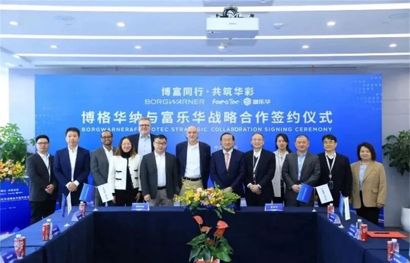 微信图片_20240530102122.png