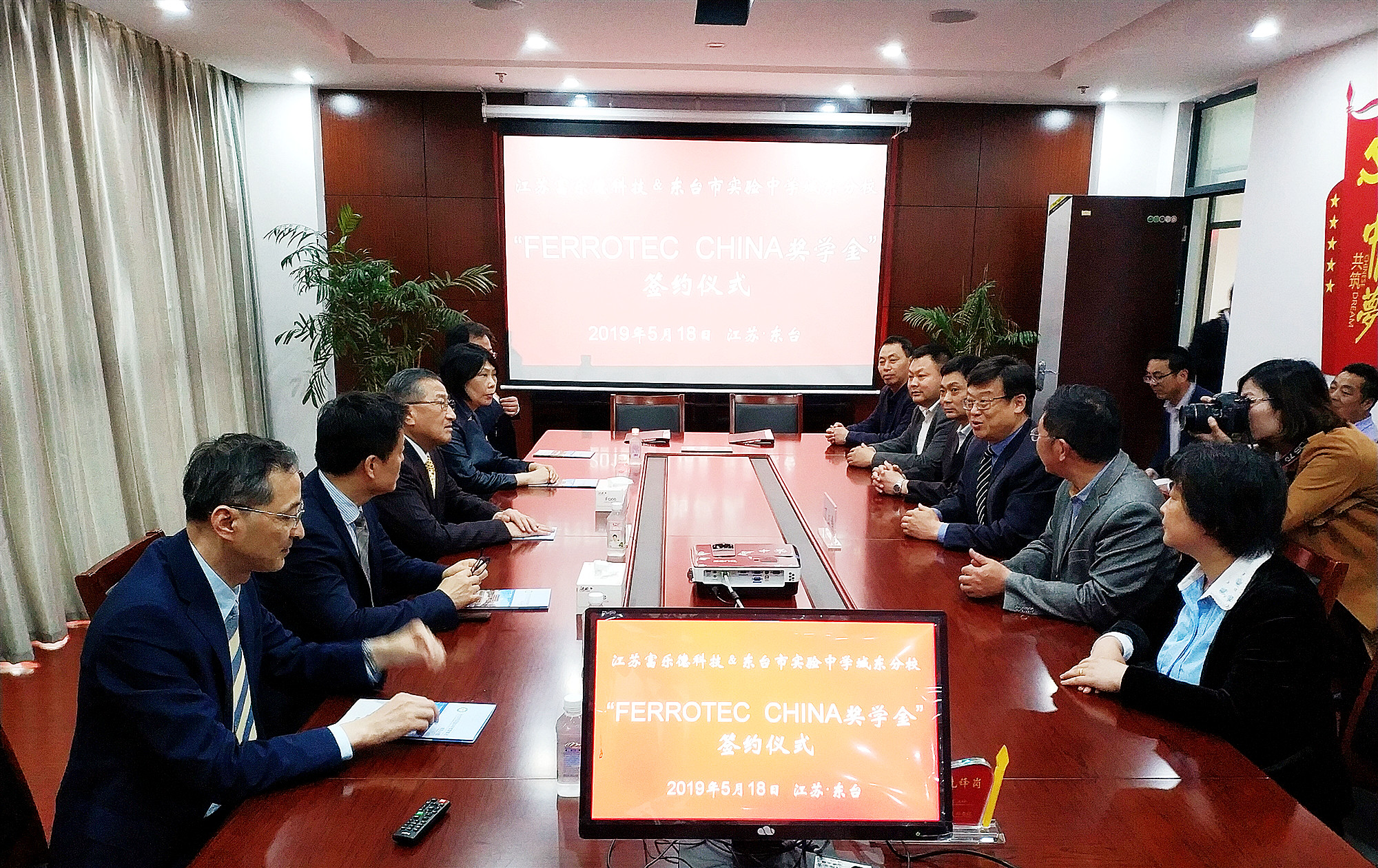 微信图片_20190521083959.jpg