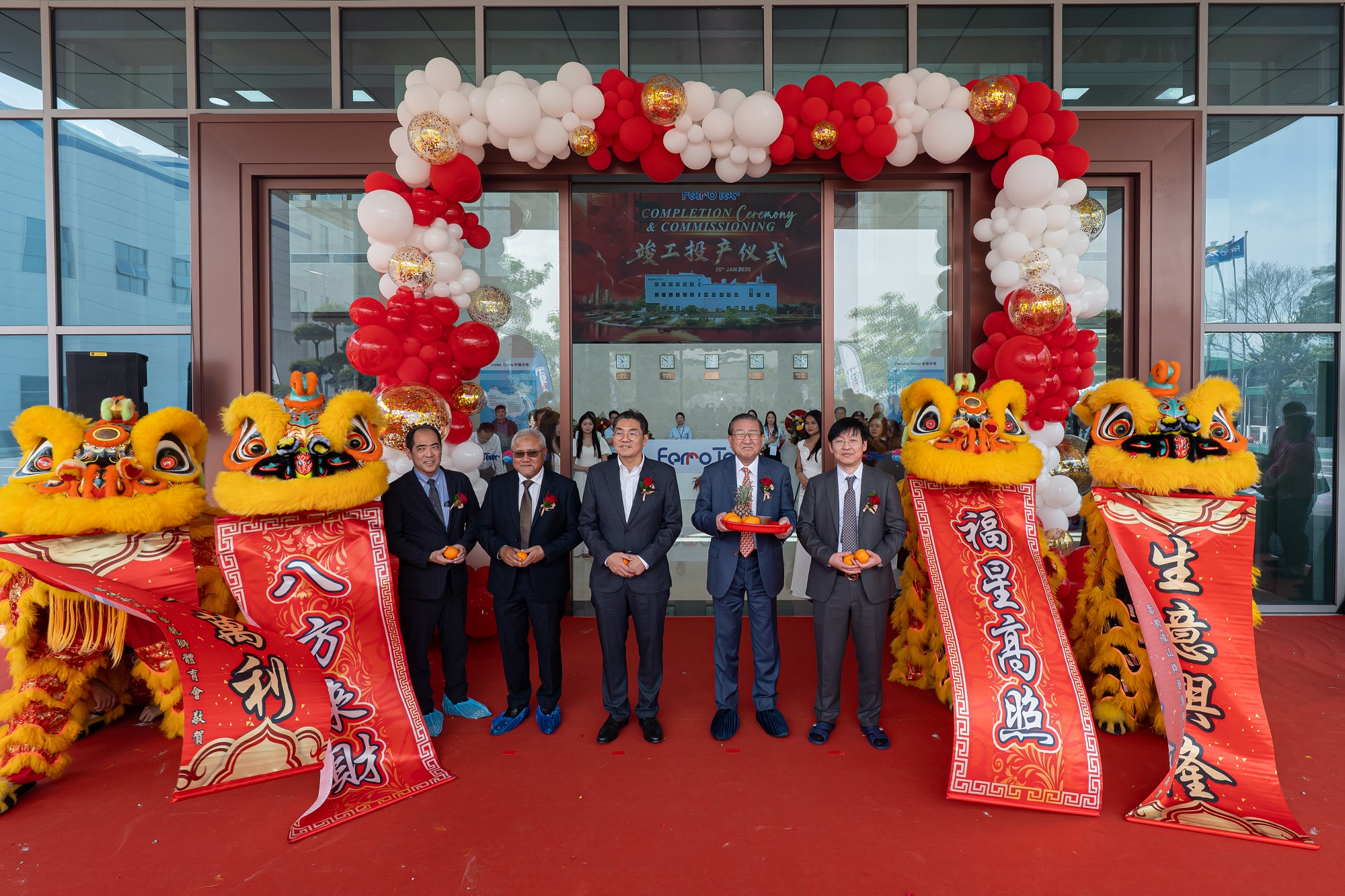 马来西亚硅材料有限公司新山工厂正式竣工投产 —— 深化半导体本地化布局，服务东南亚产业链