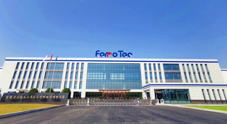 半导体晶圆再生-杭州大和热磁