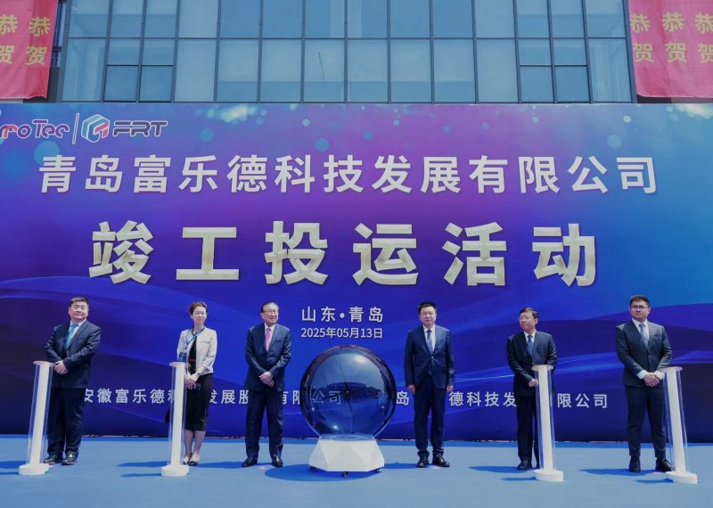 微信图片_20250520110007.jpg