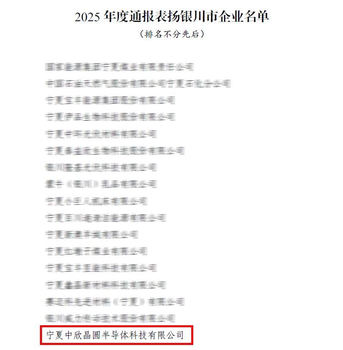 微信图片_20260603150129.jpg