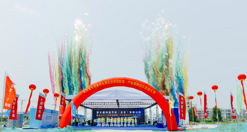 微信图片_20260605110505.png