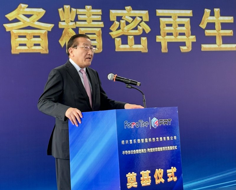 1782865402735179gUvu.jpg 微信图片_20260701082113.jpg