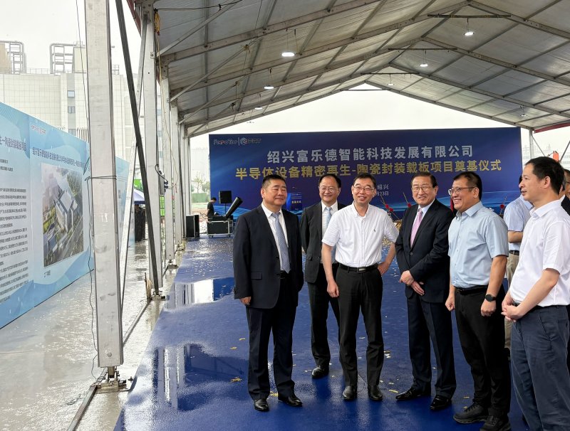 1782865431585874ngxE.jpg 微信图片_20260701082030.jpg