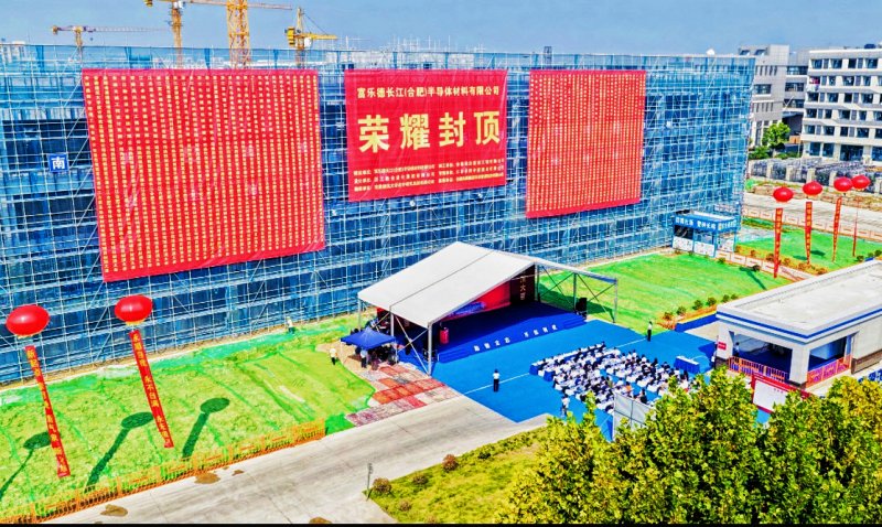 1792542872488690ejcg.jpg 微信图片_20261021083412.jpg