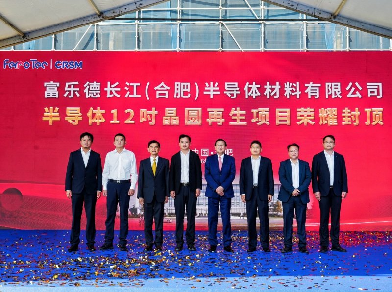 1792542965906334QQMD.jpg 微信图片_20261021083419.jpg